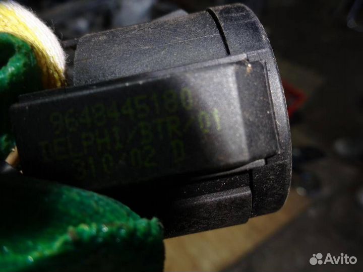 Кольцо иммобилайзера Peugeot 307 2001-2007