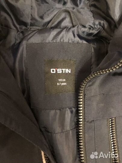 Куртка демисезонная на мальчика 122