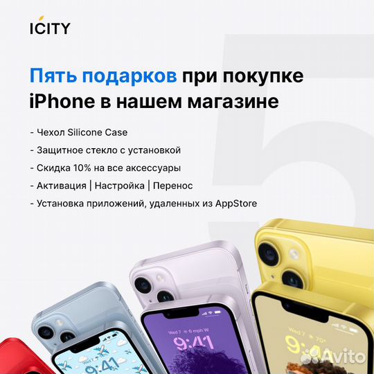 iPhone 15 Pro Blue Titanium 128GB. Гарантия