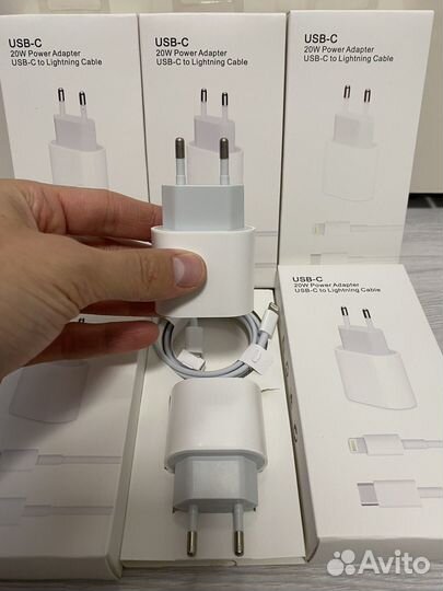 Адаптер 20 w и кабель Type - C Lightning комплект