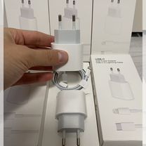 Зарядка для iPhone 20w Type - C Lightning комплект