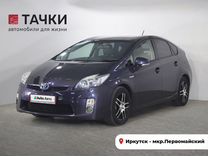 Toyota Prius 1.8 CVT, 2011, 266 400 км, с пробегом, цена 1 225 000 руб.