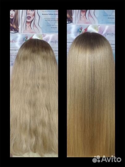 Кератиновое выпрямление, ботокс волос