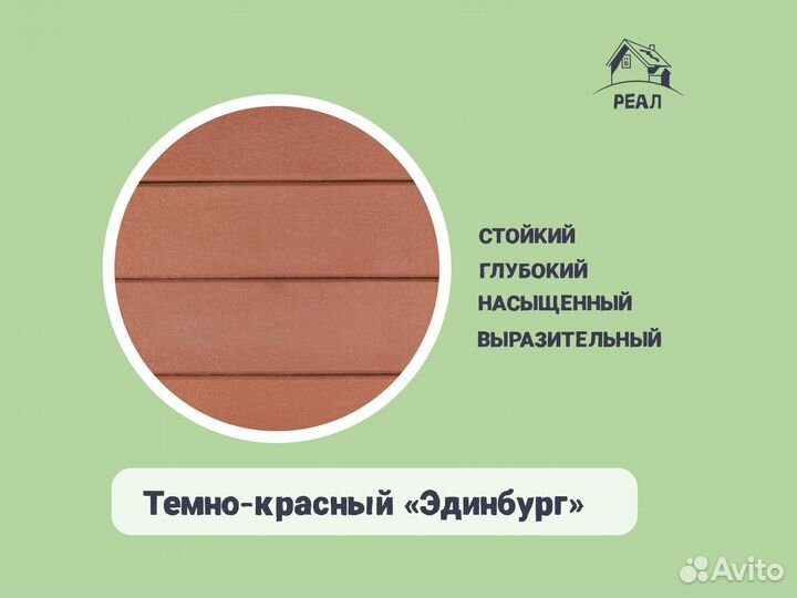 Керамический кирпич всех видов