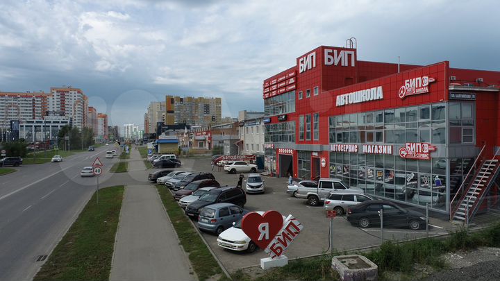 Офис, 37.7 м²
