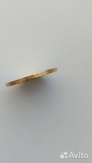 Золотая монета николая 2