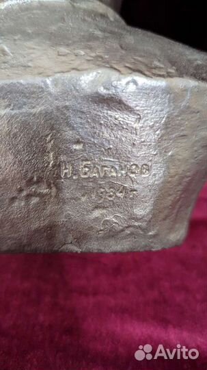 Бюст Лермонтов Баганов силумин