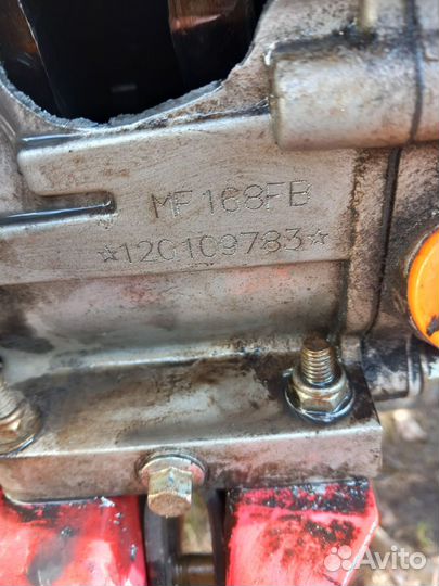 Мотокультиватор