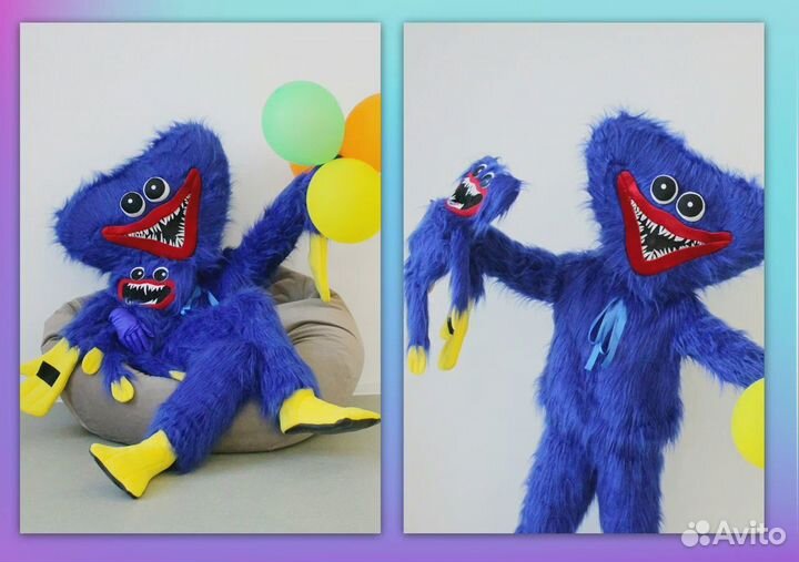 Костюм для аниматора