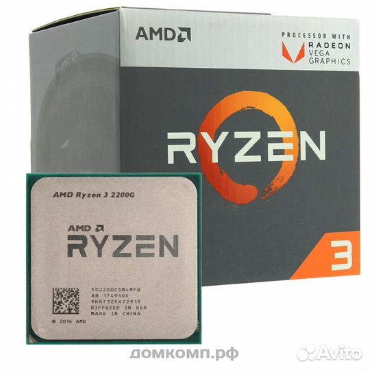 Amd ryzen 3 2200g