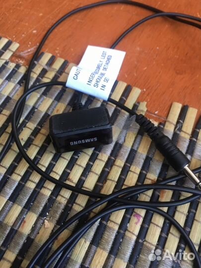 Ir extender cable samsung