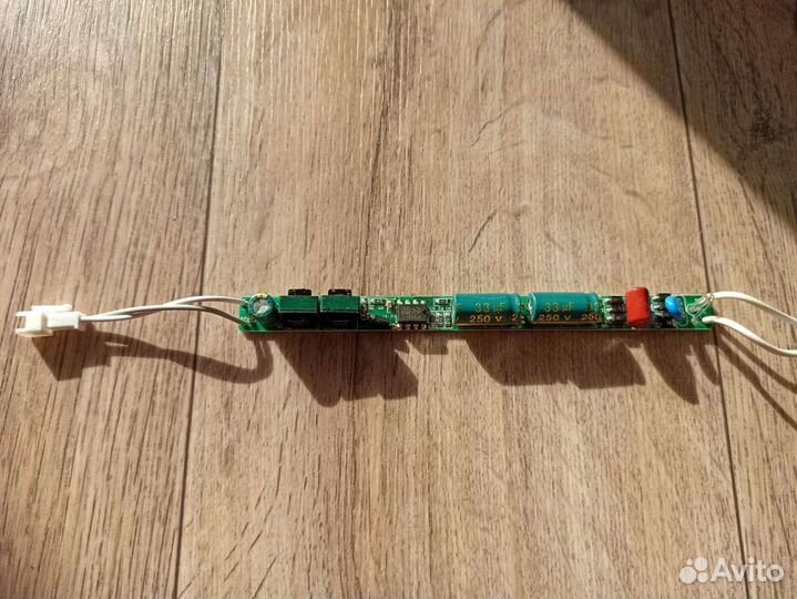 Источник питания(драйвер) для светодиодных