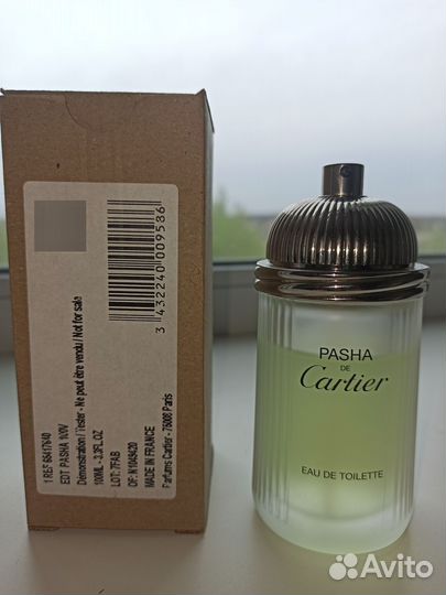 Pasha Cartier