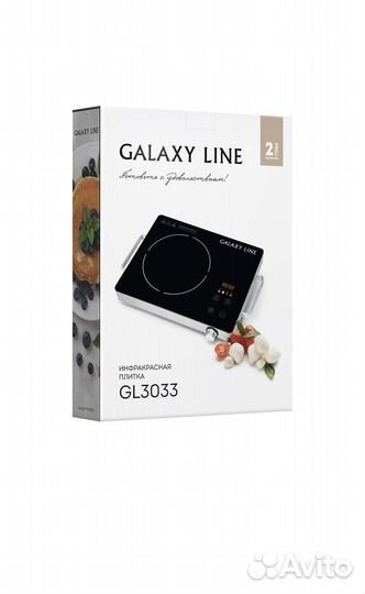 Инфракрасная настольная плита