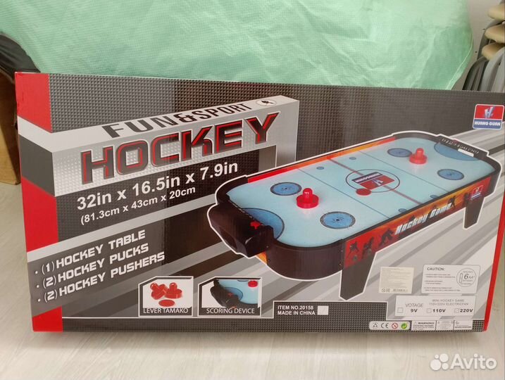 Настольный аэрохоккей