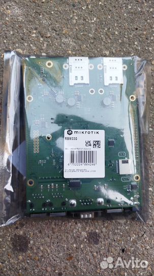 Mikrotik RBM33G новый