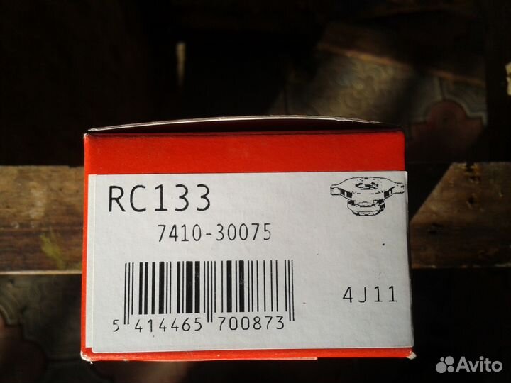 Крышка радиатора Hyundai Elantra