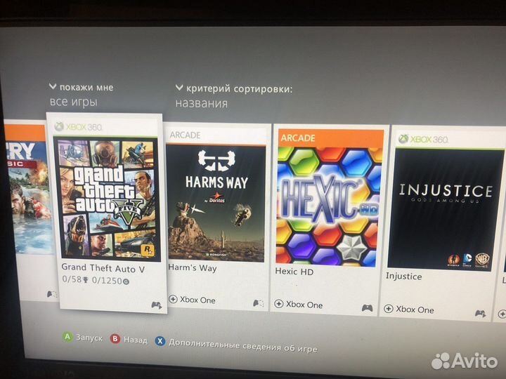 Xbox360 + 35 игр (GTA 5, Ведьмак, Fear )