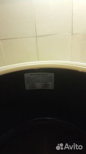 Мультиварка