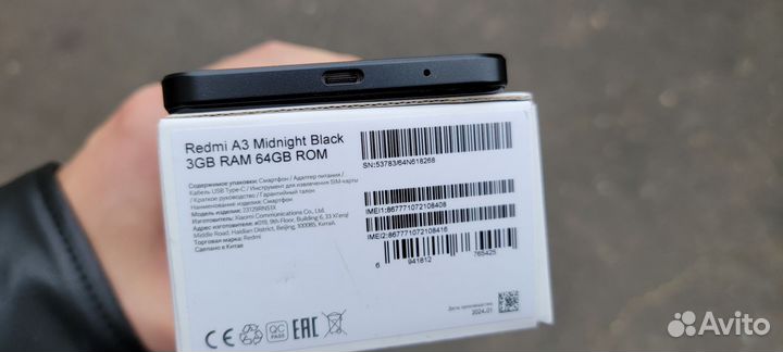 Xiaomi Redmi A3, 3/64 ГБ