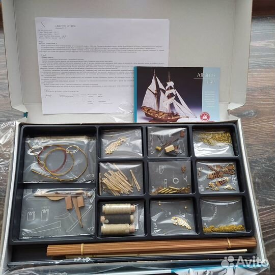 Сборная модель корабля Albatros (Constructo)