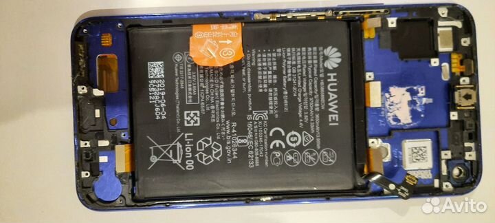 Запчасть для телефона