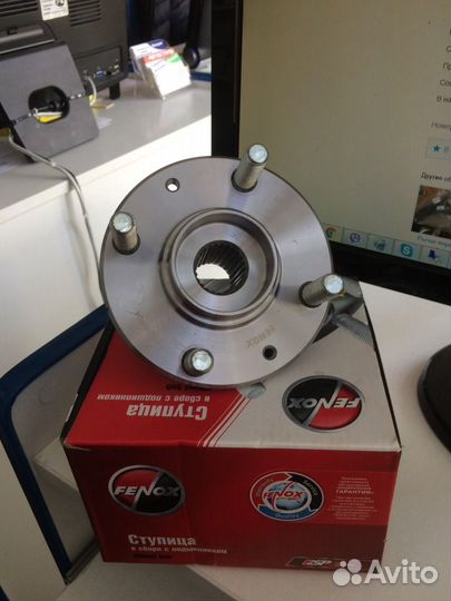 Ступица передняя Hyundai Solaris I, Rio III