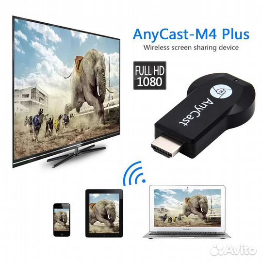 Anycast M4 Plus (подключи смартфон к телевизору)