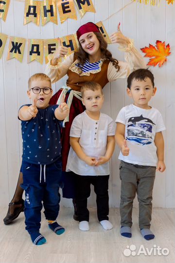 Аниматор на день рождения