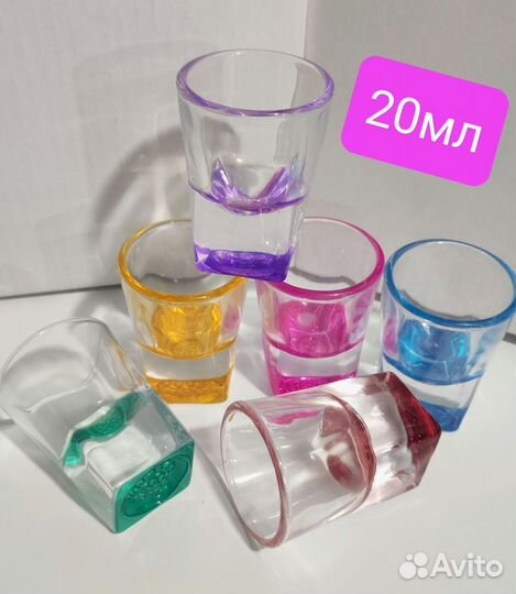 Рюмки, стопки цветные 15,20 мл