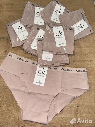 Плавки женские