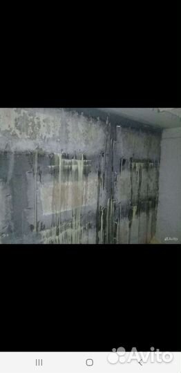 Альянсгидро