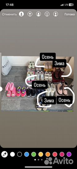 Сандалии,ботинки,сапоги,кроссовки