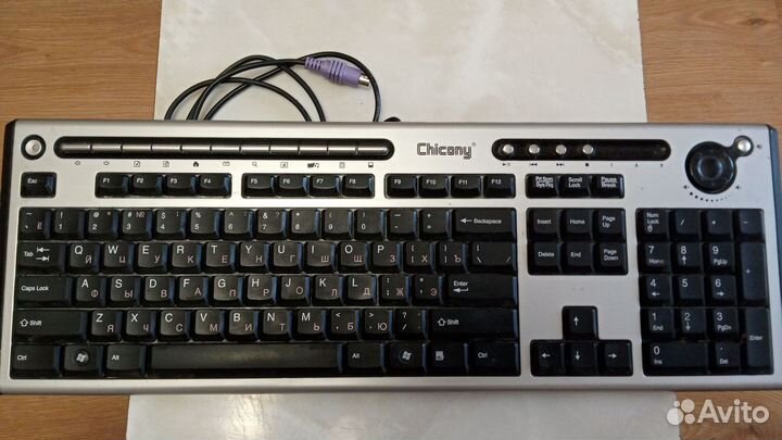 Блоки питания и клавиатуры