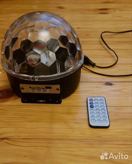 Светодиодный дискошар