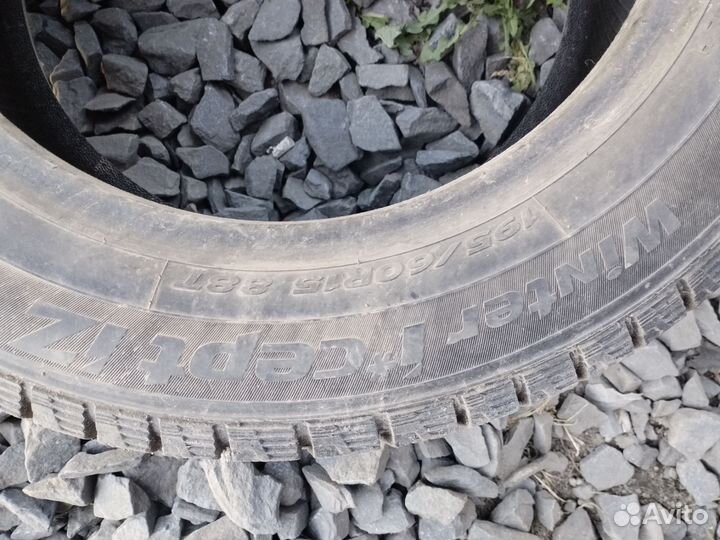 Hankook Winter I'Cept IZ2 195/60 R15