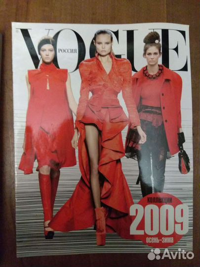 Журнал Vogue 2001, 2009