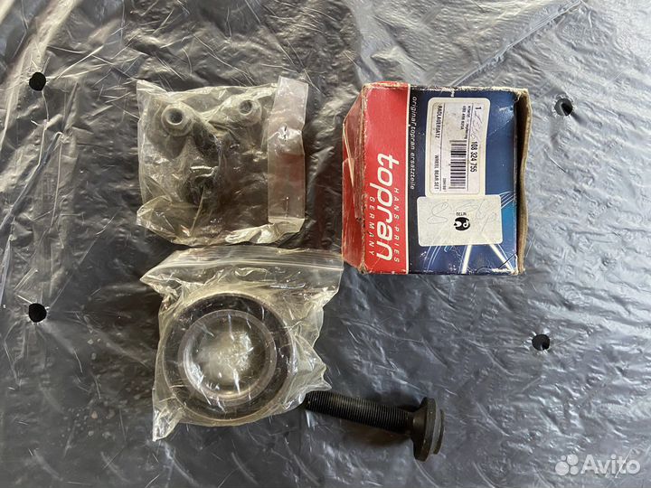 Подшипник ступицы пассат б 5