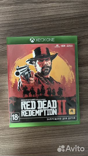 Xbox one s 500 gb