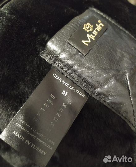 Кожаная дубленка мужская 56 размер