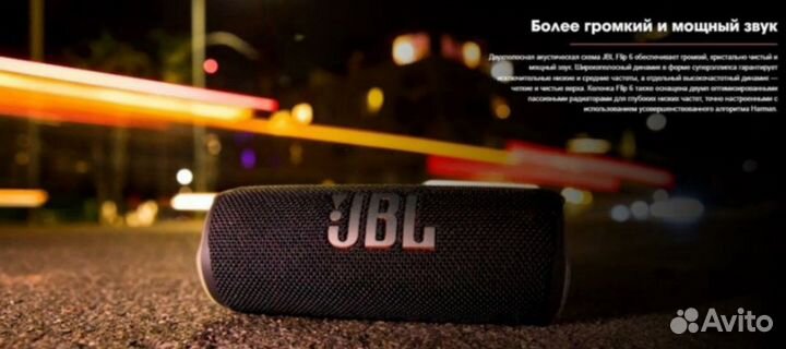 Новая колонка JBL Flip 6 black