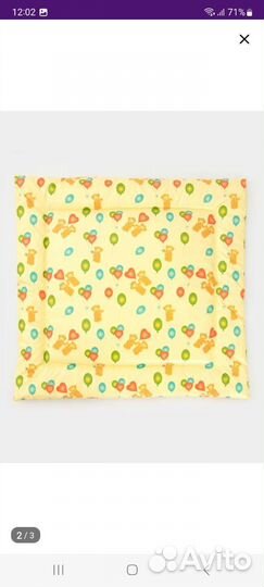 Матрасик на пеленальный стол 64*64