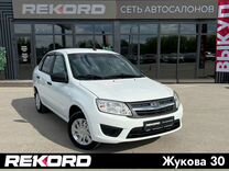 ВАЗ (LADA) Granta 1.6 AMT, 2018, 21 102 км, с пробегом, цена 800 000 руб.