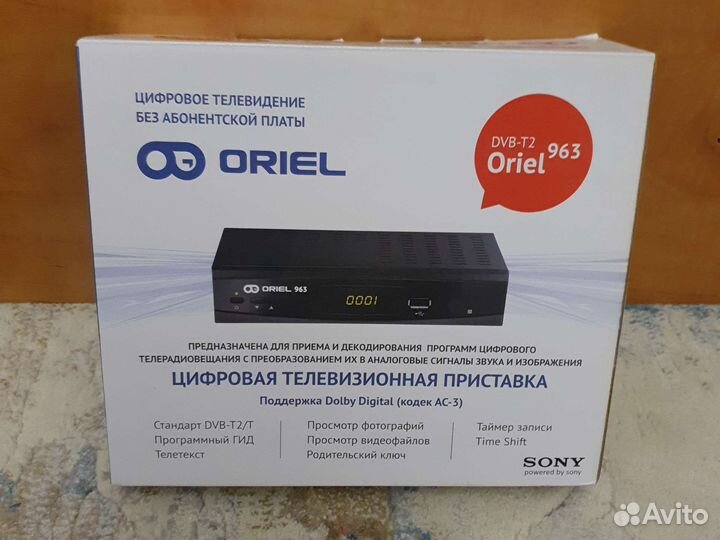 Цифровая телевизионная приставка oriel DVB-T2 963