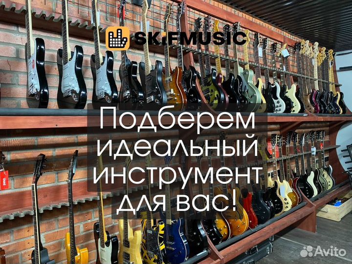 Подставка под ногу гитариста Metall-X JX-46