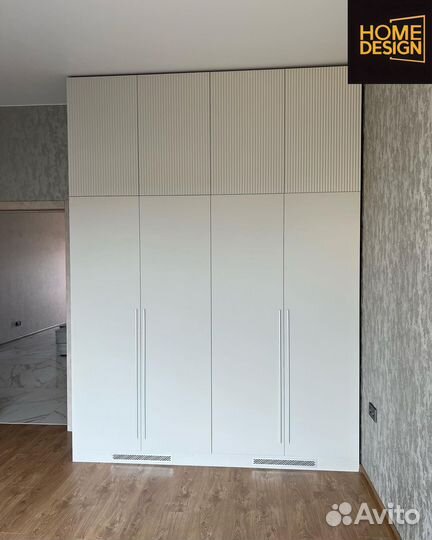 Многофункциональный шкаф