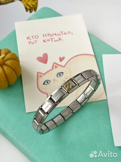 Браслет в стиле 