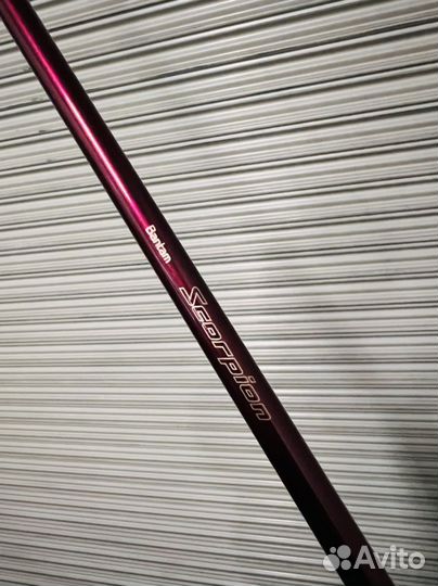 Shimano Bantam Scorpion BSR-1704S