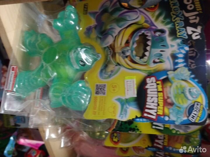 Goojitzu Dinoxray тянучка со скелетом