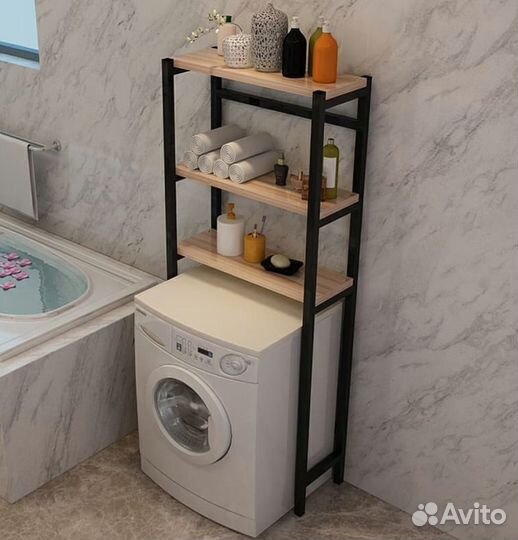 Держатель для полотенца в ванную